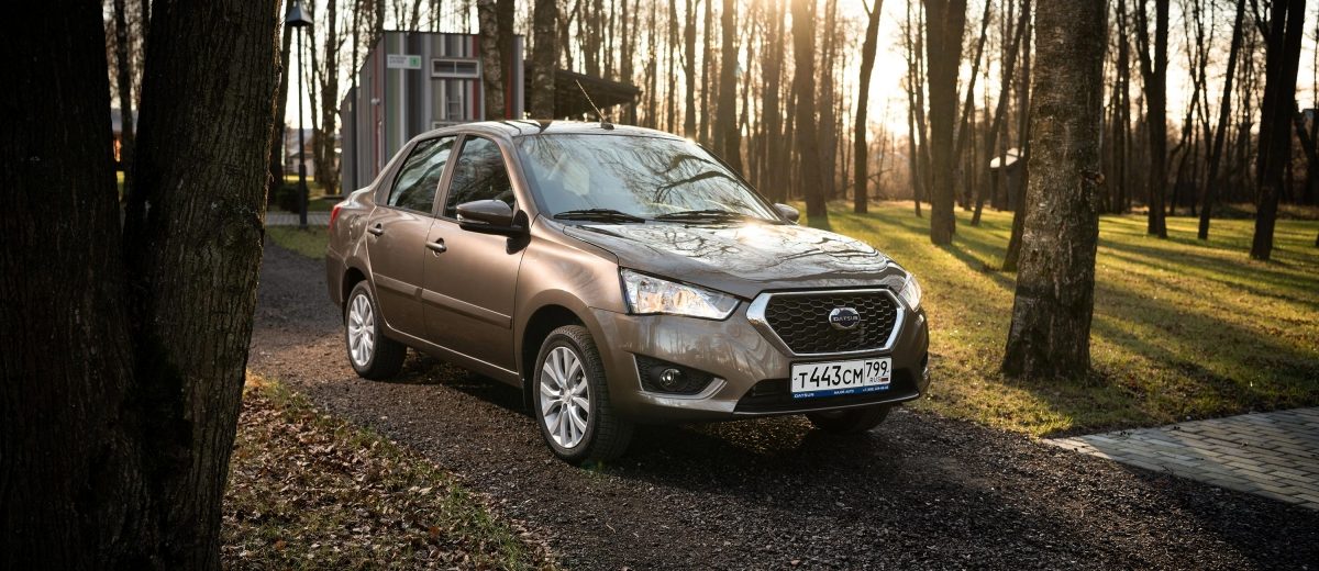 Datsun или гранта
